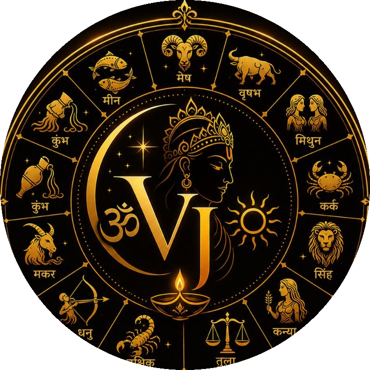 Vaishnavi Jyotish Logo
